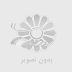 سرطان سینه وراهکارهای درمان